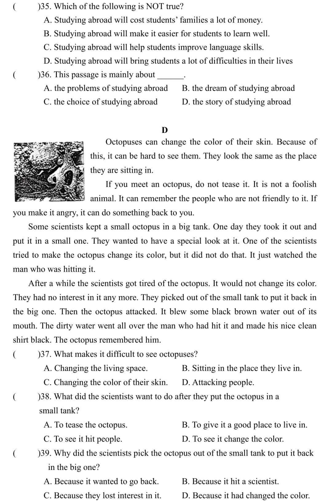 【期中卷2】沪教版英语广州七下期中真题卷,考U1-U4 第8张 【期中卷2】沪教版英语广州七下期中真题卷,考U1-U4 第8张