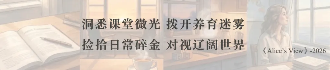 英语趁早学,初中更从容!看完湖北中考听口考试,我建议小学家长这样做! 第1张