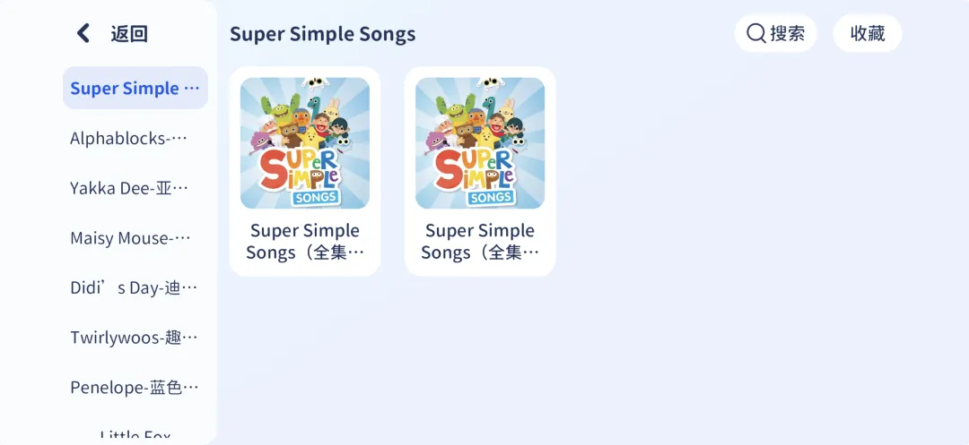 英语趁早学,初中更从容!看完湖北中考听口考试,我建议小学家长这样做! 第2张