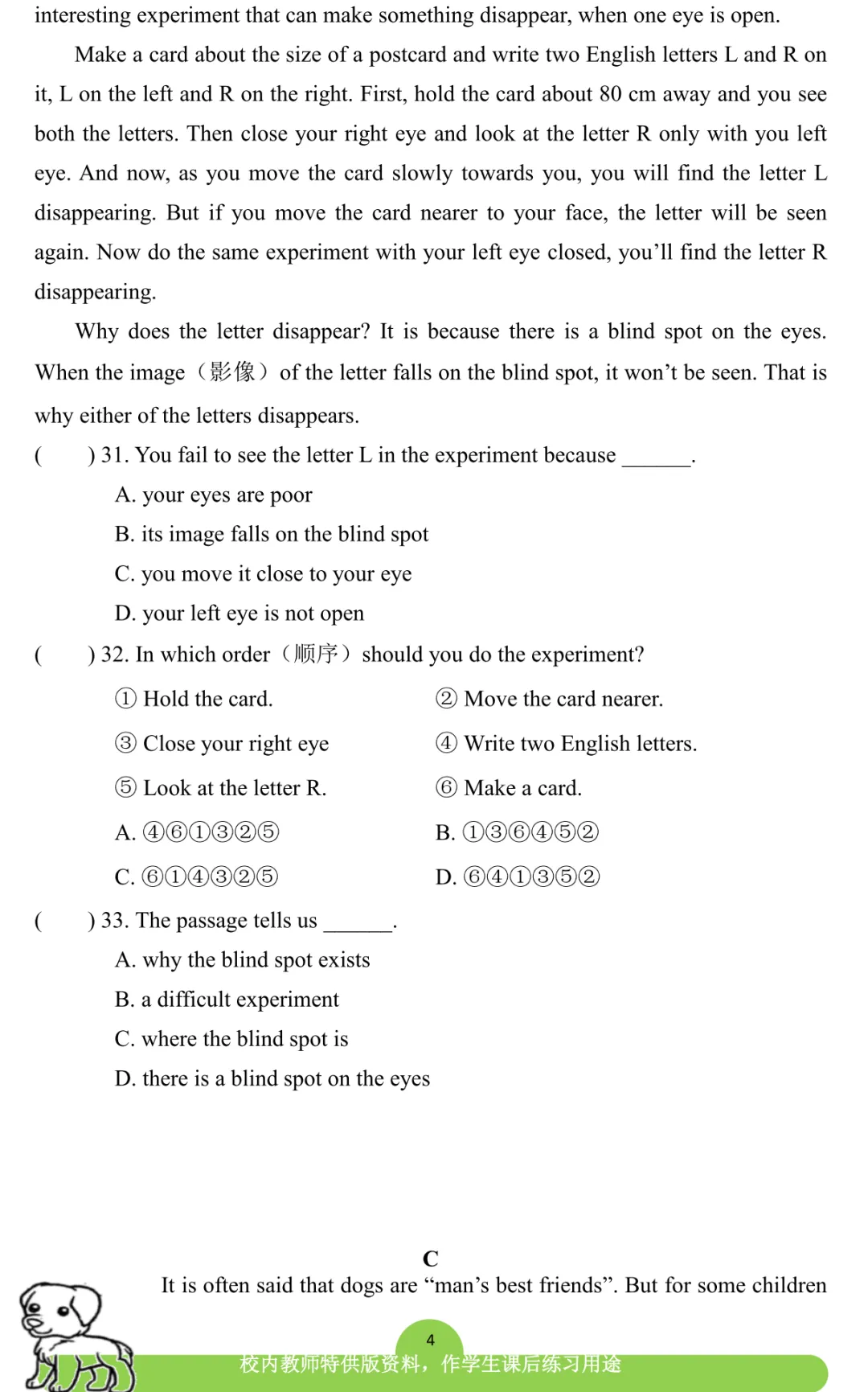 【期中卷1】沪教版英语广州七下期中真题卷,考U1-U4 第6张 【期中卷1】沪教版英语广州七下期中真题卷,考U1-U4 第6张