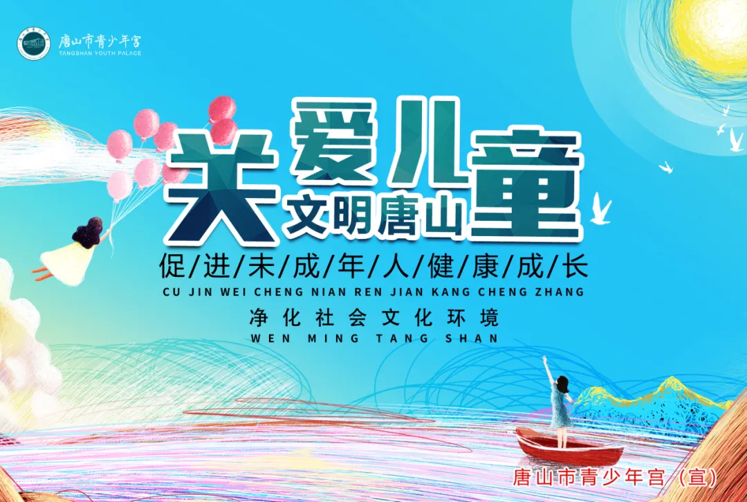 模考落幕 复盘启航 | 2026唐山市美术中考模拟考试试卷分析会干货满满 第29张