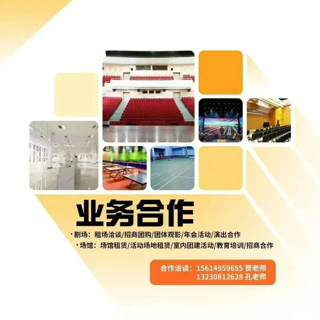 模考落幕 复盘启航 | 2026唐山市美术中考模拟考试试卷分析会干货满满 第30张