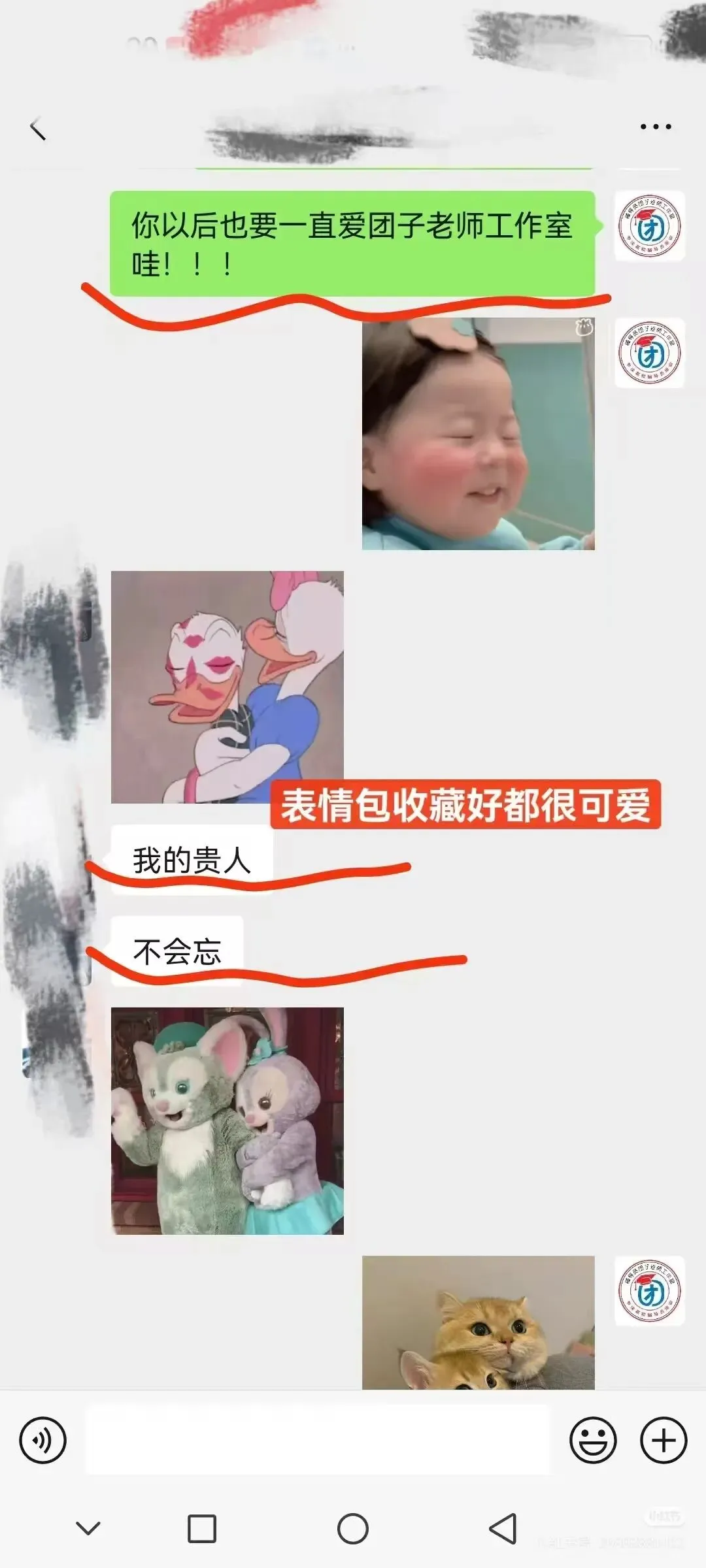 新鲜出炉的安徽财经大学辅导员笔试真题 第14张