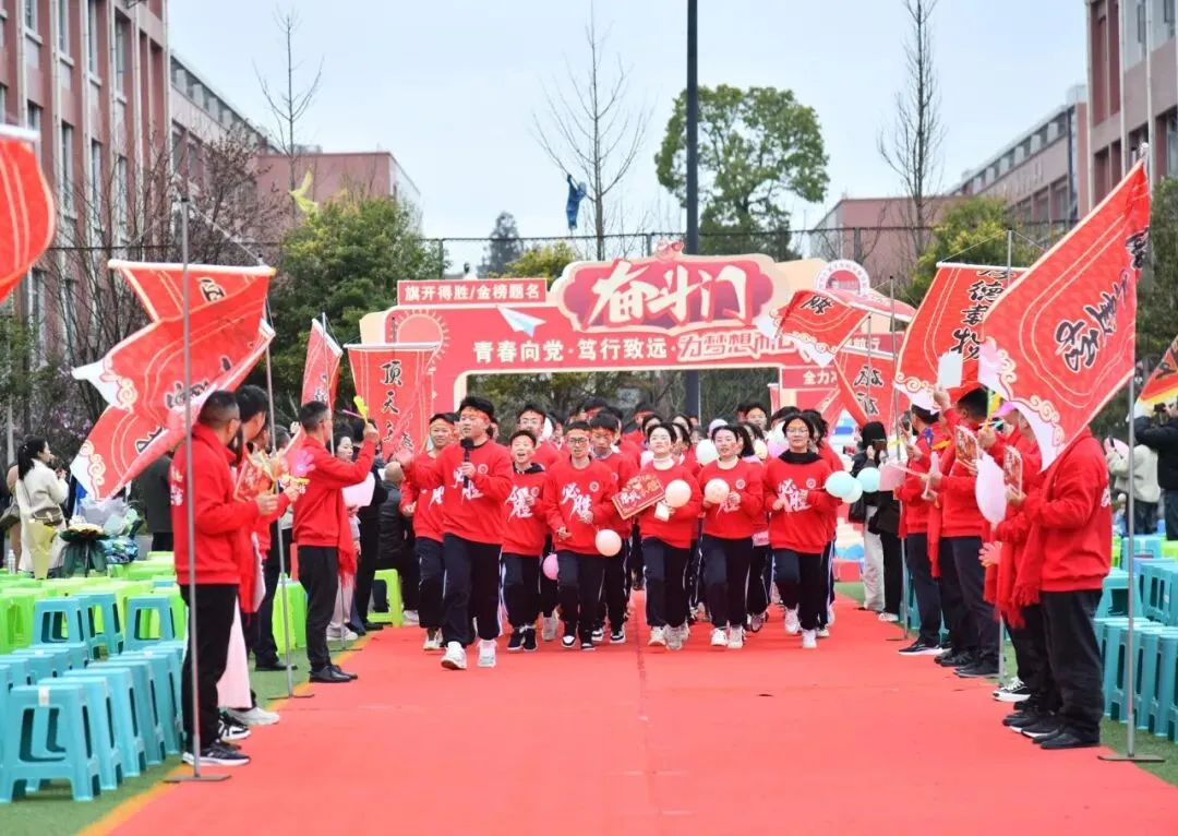 校园新闻周刊第19期丨誓师砺剑迎中考 思政践行担使命 第3张
