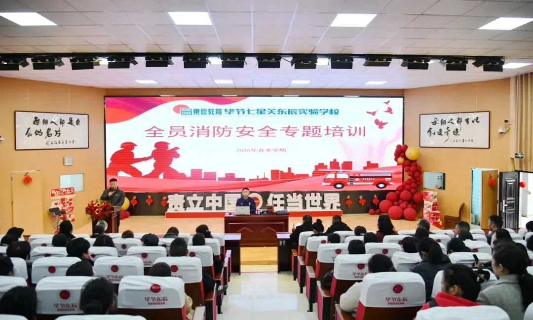 校园新闻周刊第19期丨誓师砺剑迎中考 思政践行担使命 第7张