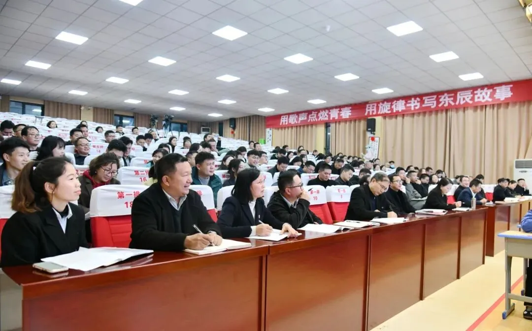 校园新闻周刊第19期丨誓师砺剑迎中考 思政践行担使命 第13张