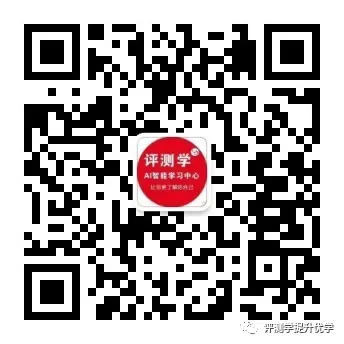 必读!最新深圳中考录取分数线排名完整版暨深圳高中高考600分比率排名 第6张