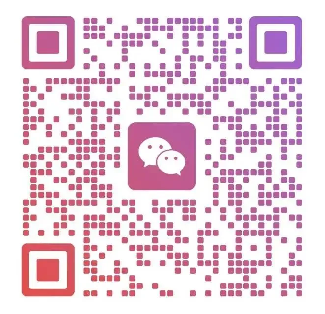 巴蜀初2026届保送考物理试卷 第4张