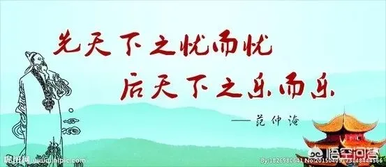 10组中考作文万能开头和结尾,供参考 第2张