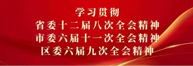 翠屏区开展2026年道德与法治中考复习研讨暨新教师培训活动 第3张