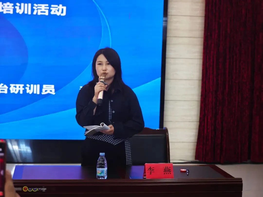 翠屏区开展2026年道德与法治中考复习研讨暨新教师培训活动 第11张