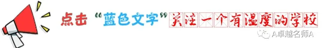 中考查询路径(东营市) 第1张