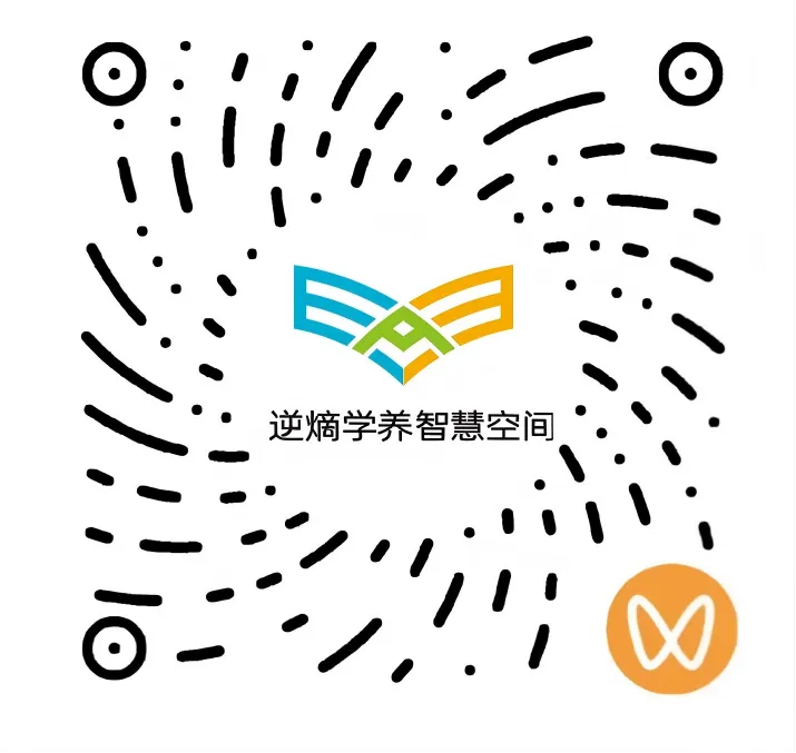 中考家长请留步,测测你家孩子能提多少分!——2026深圳中考冲刺提分指南 第14张