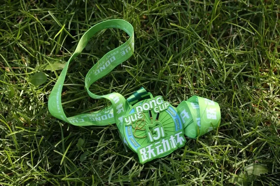 【中考认可】2026跃动杯全国跳绳赛报名入口|省赛+国赛|线上,五一劳动节拿国家级四证+奖牌,争章入团五育必冲!附证书获奖查询入口 第22张