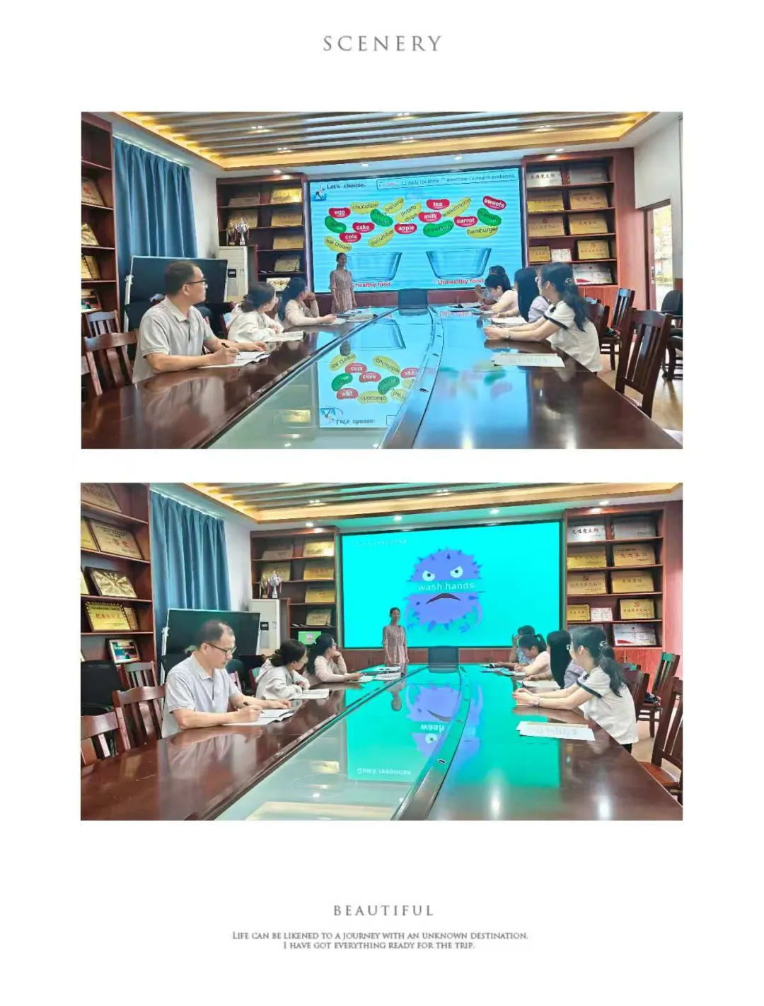 精研中考话题 聚力高效备考--蔡小琬老师集体备课 第3张