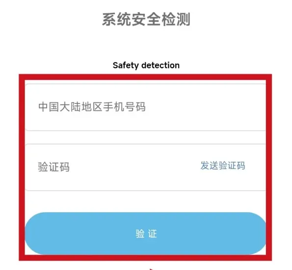 【中考认可】2026跃动杯全国跳绳赛报名入口|省赛+国赛|线上,五一劳动节拿国家级四证+奖牌,争章入团五育必冲!附证书获奖查询入口 第36张