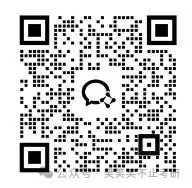 管综数学||算术:吃透真题套路,小白也能稳拿基础分! 第25张