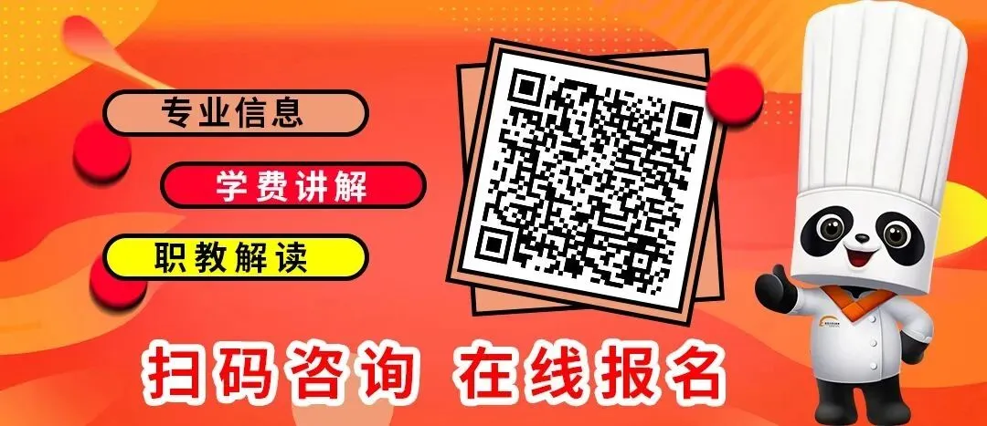 与其在中考结束后被动、匆忙地为孩子挑选学校,不如主动提前规划! 第1张
