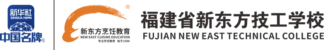 与其在中考结束后被动、匆忙地为孩子挑选学校,不如主动提前规划! 第3张