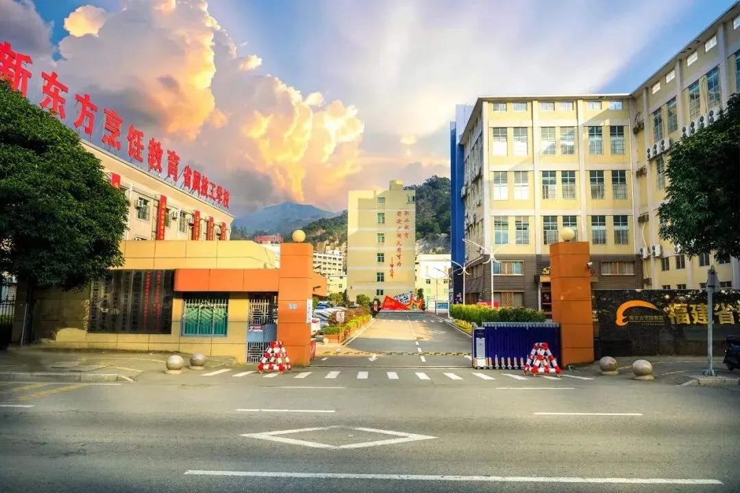 与其在中考结束后被动、匆忙地为孩子挑选学校,不如主动提前规划! 第4张