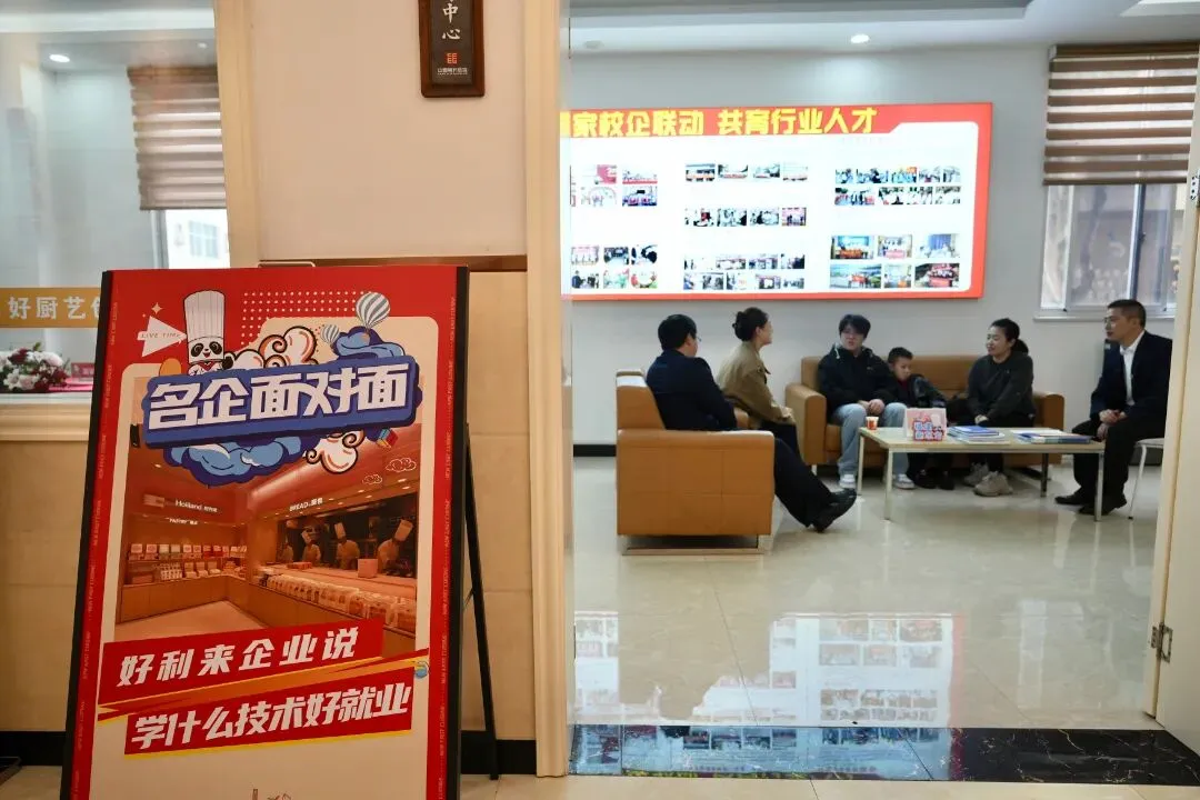 与其在中考结束后被动、匆忙地为孩子挑选学校,不如主动提前规划! 第18张