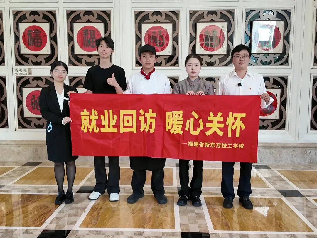 与其在中考结束后被动、匆忙地为孩子挑选学校,不如主动提前规划! 第22张