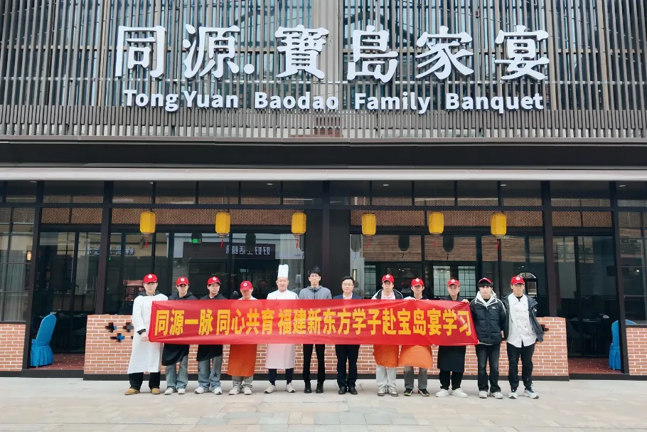 与其在中考结束后被动、匆忙地为孩子挑选学校,不如主动提前规划! 第33张