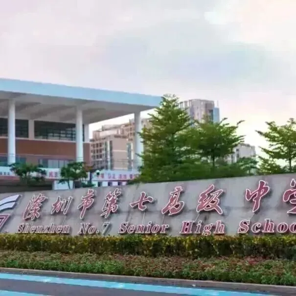 1分钟,体育中考提分指南! 第24张 1分钟,体育中考提分指南! 第24张