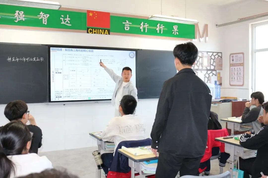 精准施策备中考 高效教研促提升|沙峁九年制学校市级中考备考主题教研活动圆满举行 第9张