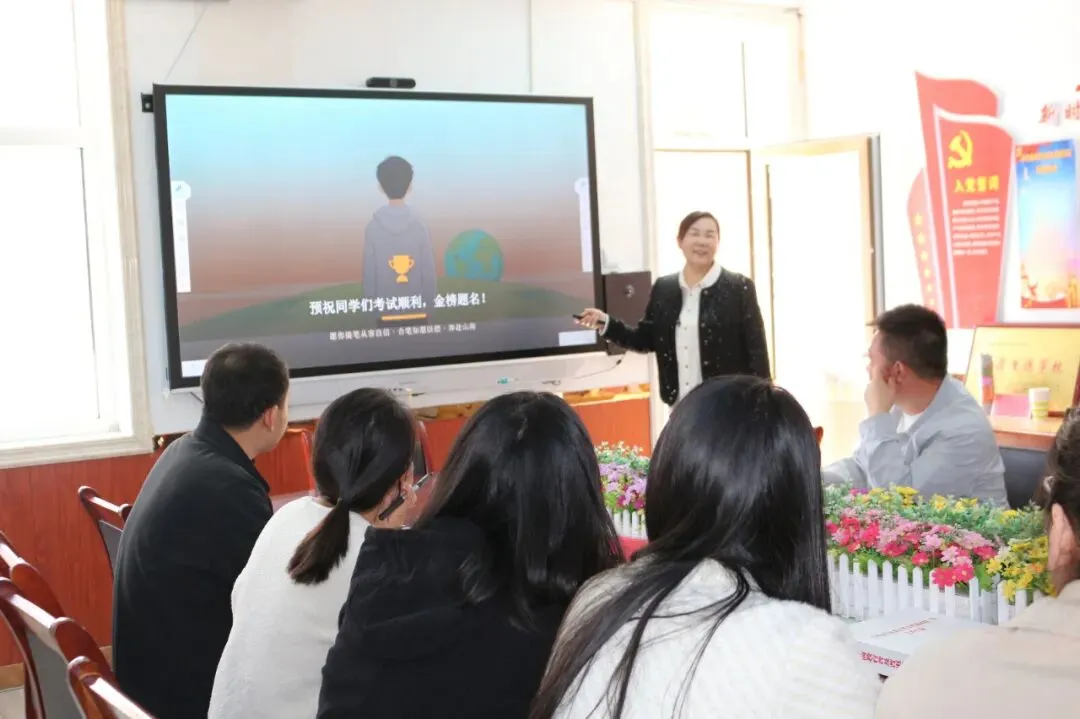 精准施策备中考 高效教研促提升|沙峁九年制学校市级中考备考主题教研活动圆满举行 第13张