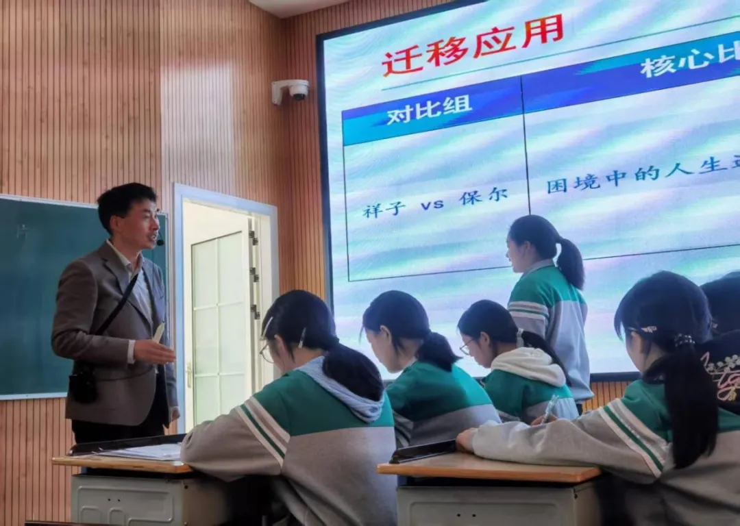 精研中考求实效 智汇课堂见生长——2026年广水市初中学业水平考试语文学科教学研讨会成功召开 第3张 精研中考求实效 智汇课堂见生长——2026年广水市初中学业水平考试语文学科教学研讨会成功召开 第3张