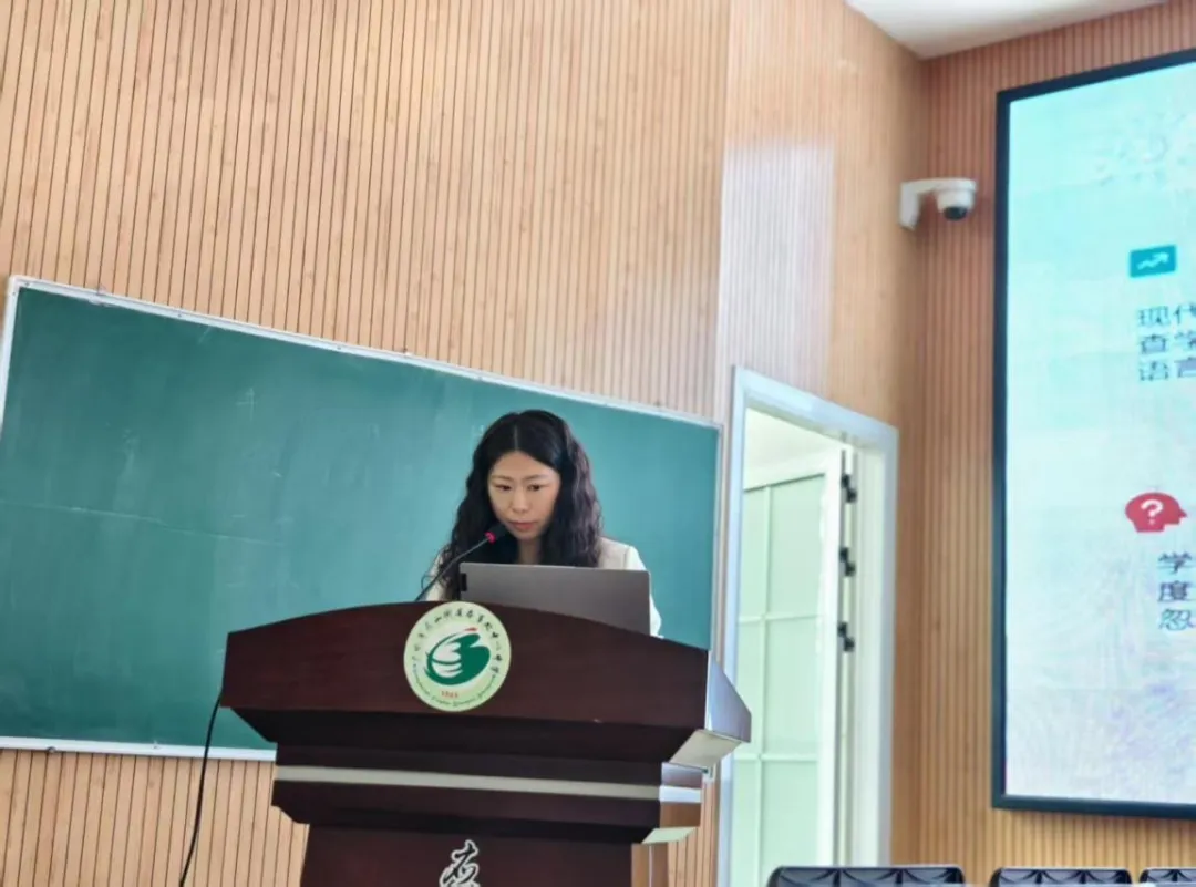 精研中考求实效 智汇课堂见生长——2026年广水市初中学业水平考试语文学科教学研讨会成功召开 第7张 精研中考求实效 智汇课堂见生长——2026年广水市初中学业水平考试语文学科教学研讨会成功召开 第7张