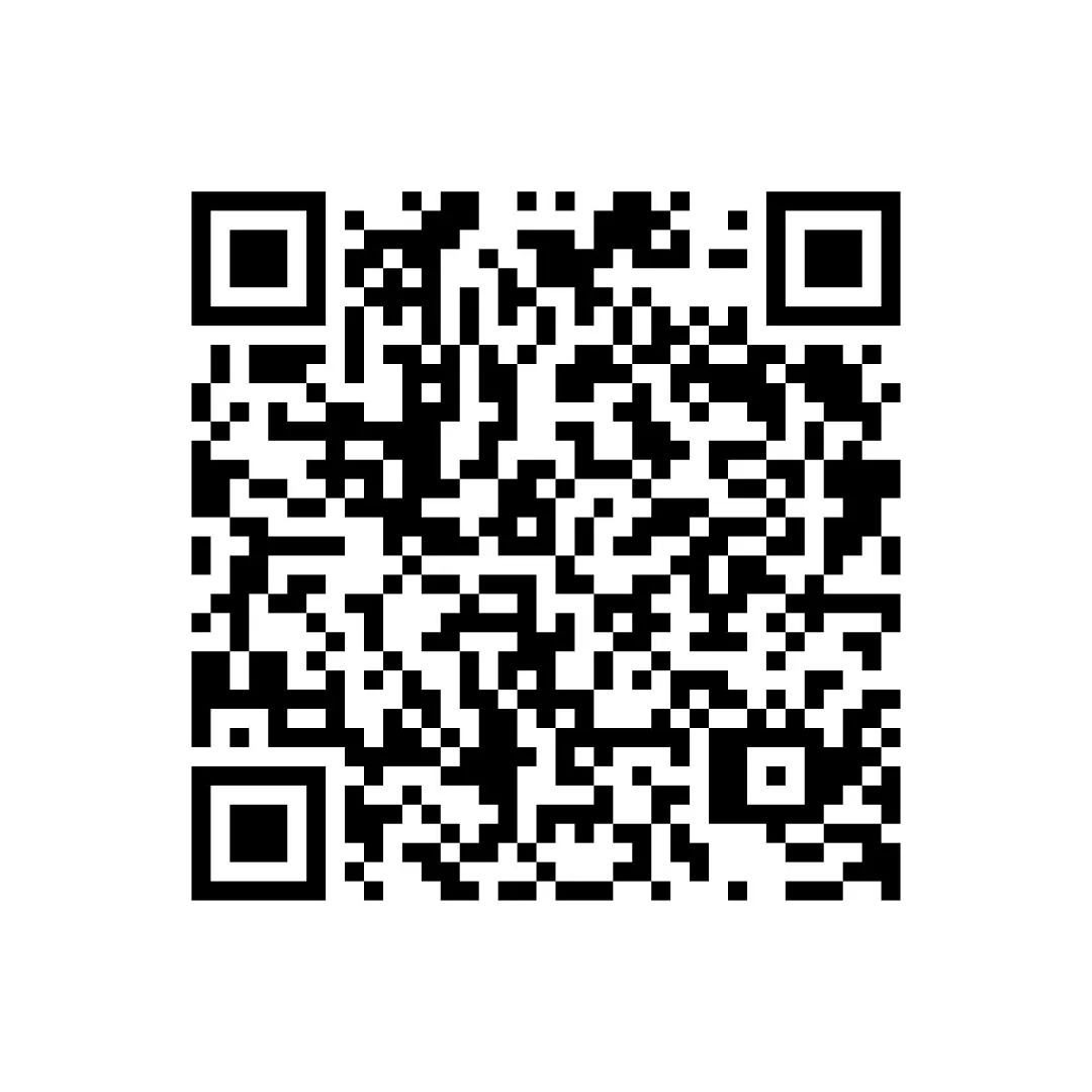 2026中考语文一轮知识点讲练测 初中实词第03组:食、使、是、若、书、孰、属、或(答案版) 第3张