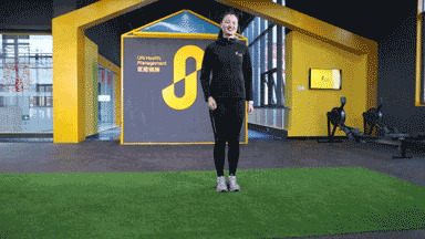 2026年体育中考时间、评分细则及注意事项 第25张