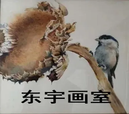 初中美术培训,中考美术来东宇美术培训连锁,一加三美术加试培训,北京画画考试培训班,东宇可以艺考美术短时间可以学会 第1张