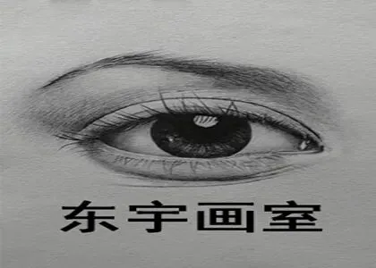 初中美术培训,中考美术来东宇美术培训连锁,一加三美术加试培训,北京画画考试培训班,东宇可以艺考美术短时间可以学会 第2张