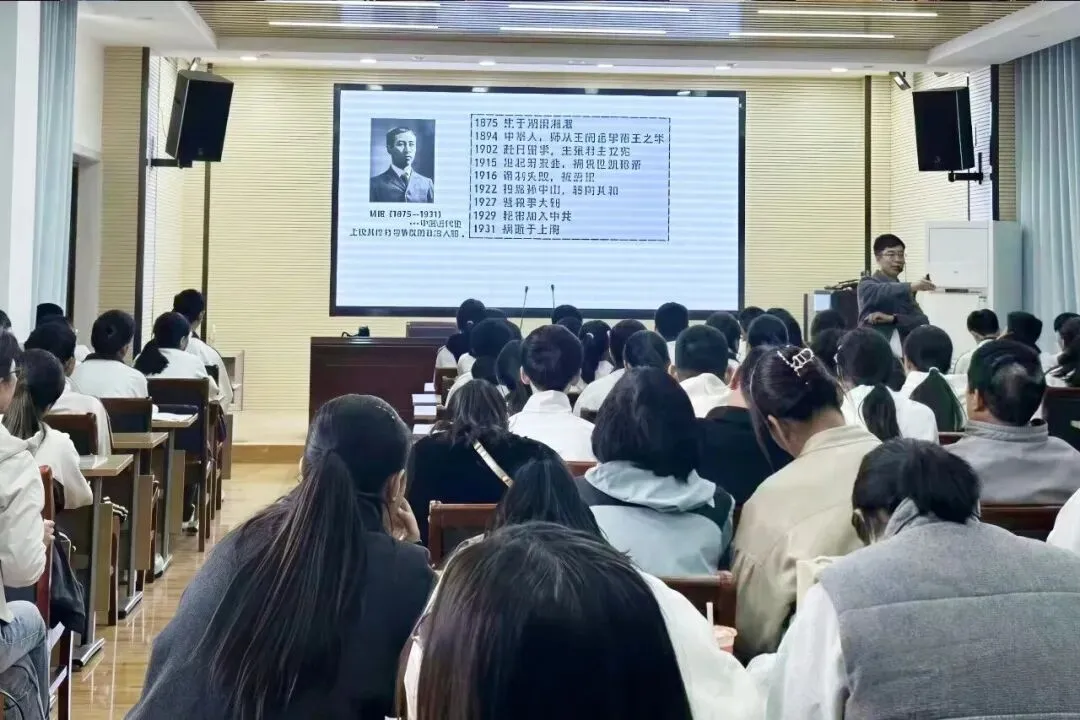 【精研复习备中考 凝心聚力提质效】许昌市初中历史九年级复习课观摩研讨活动纪实 第4张