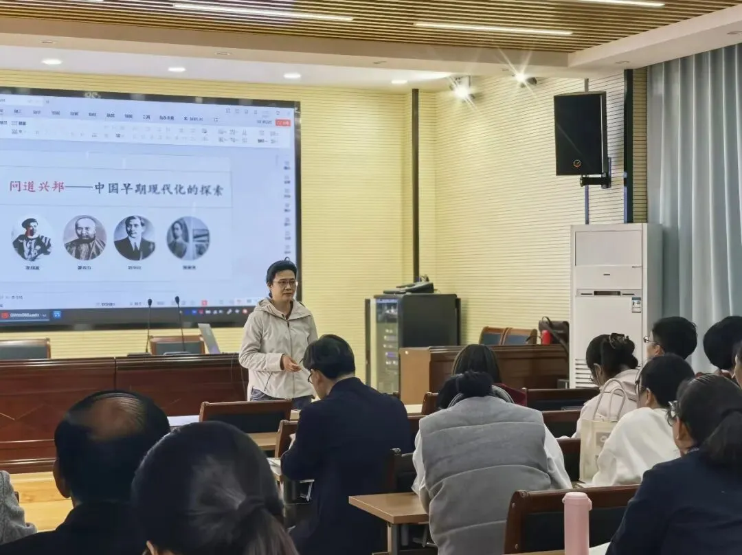 【精研复习备中考 凝心聚力提质效】许昌市初中历史九年级复习课观摩研讨活动纪实 第6张