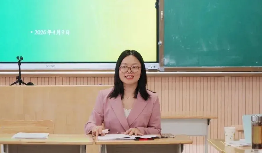 金桥速递 | 聚焦中考复习策略 共话高效课堂构建 第18张