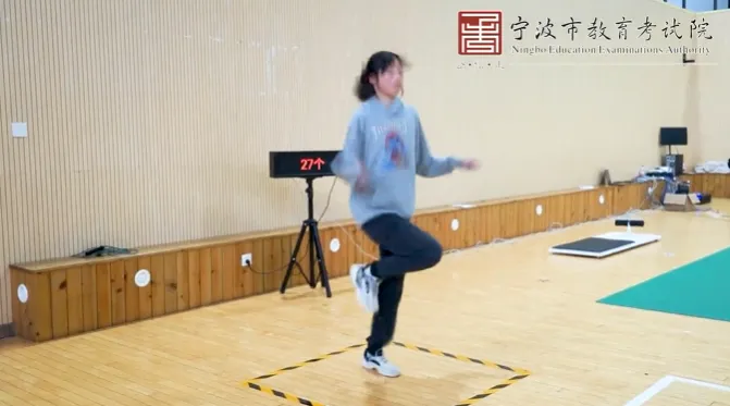 【2026宁波体育中考】超详细得分攻略!轻松拿下40分! 第7张