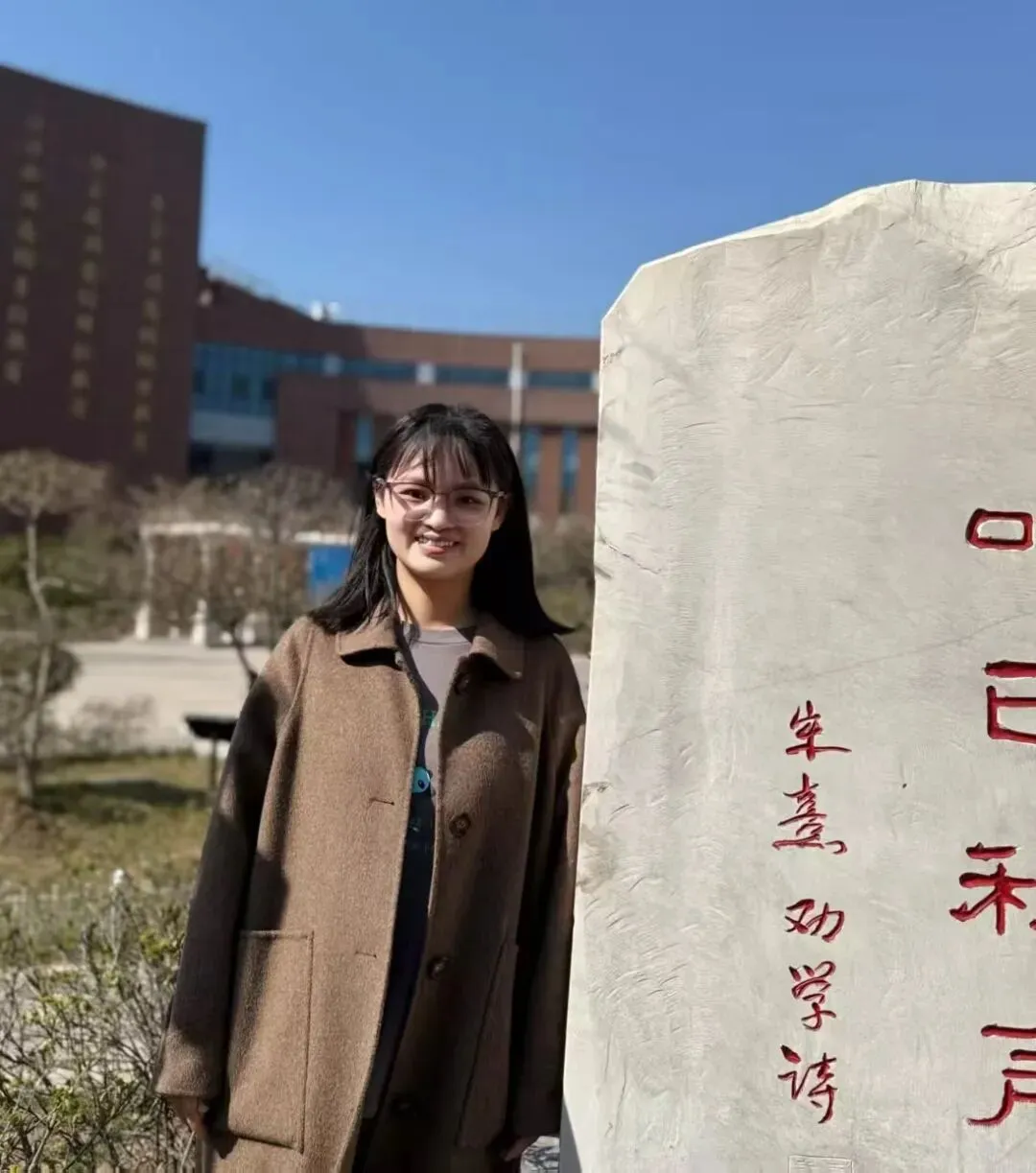 【第205期】真题研究——2025陕晋青宁卷第6-10题解析 第19张