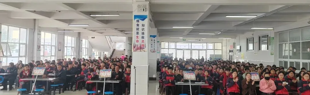 同心同力 奋战中考|我校2026中考动员大会圆满举行 第4张