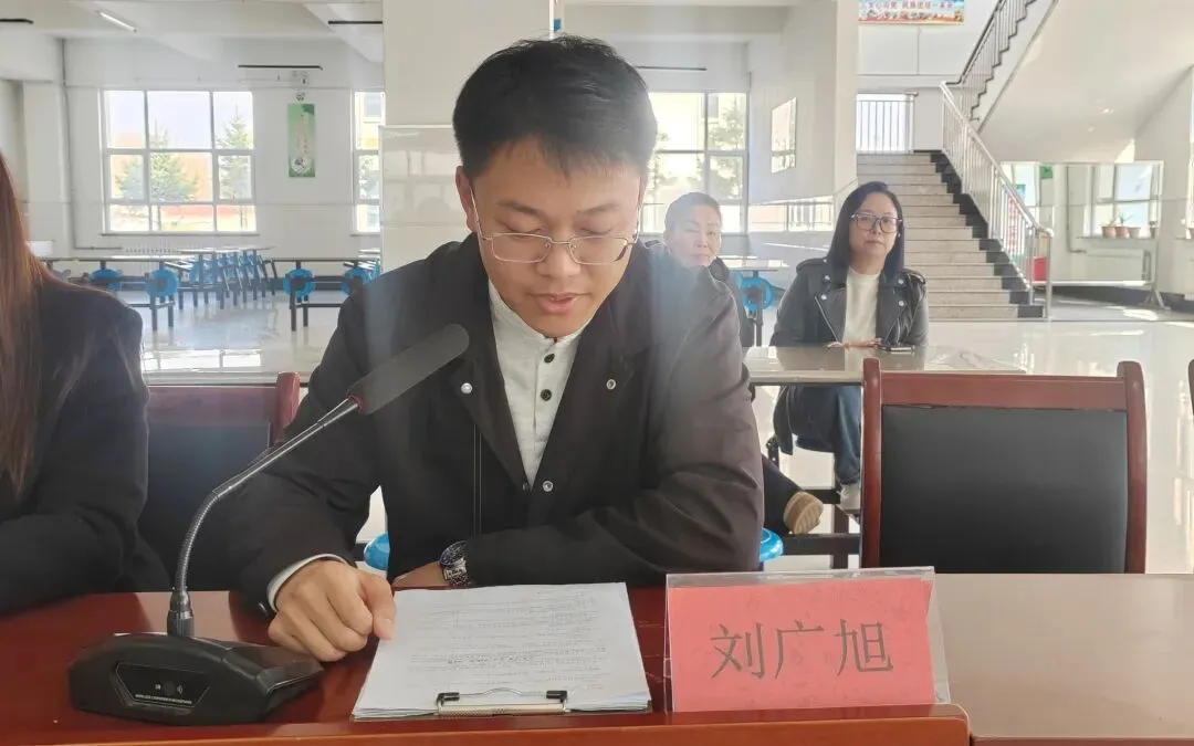 同心同力 奋战中考|我校2026中考动员大会圆满举行 第5张