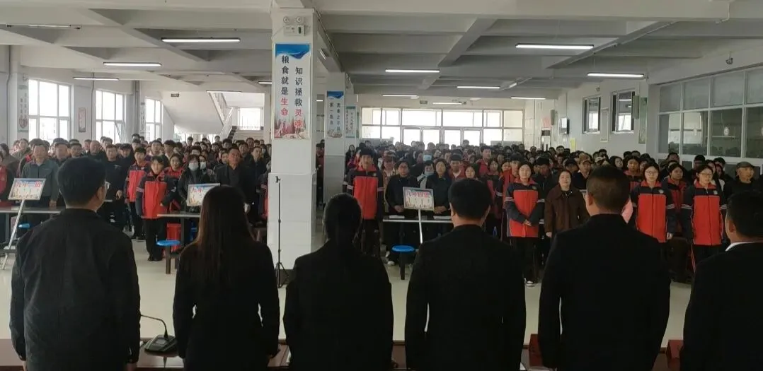 同心同力 奋战中考|我校2026中考动员大会圆满举行 第6张