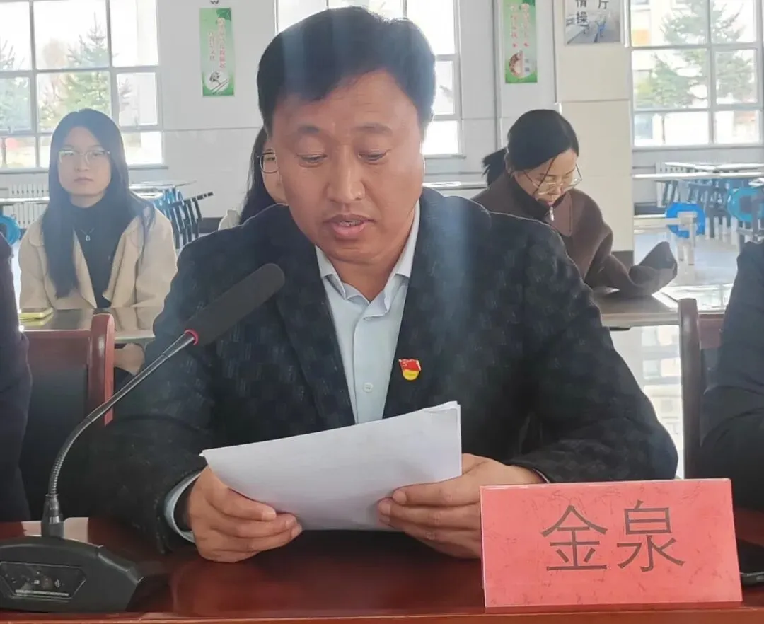 同心同力 奋战中考|我校2026中考动员大会圆满举行 第8张