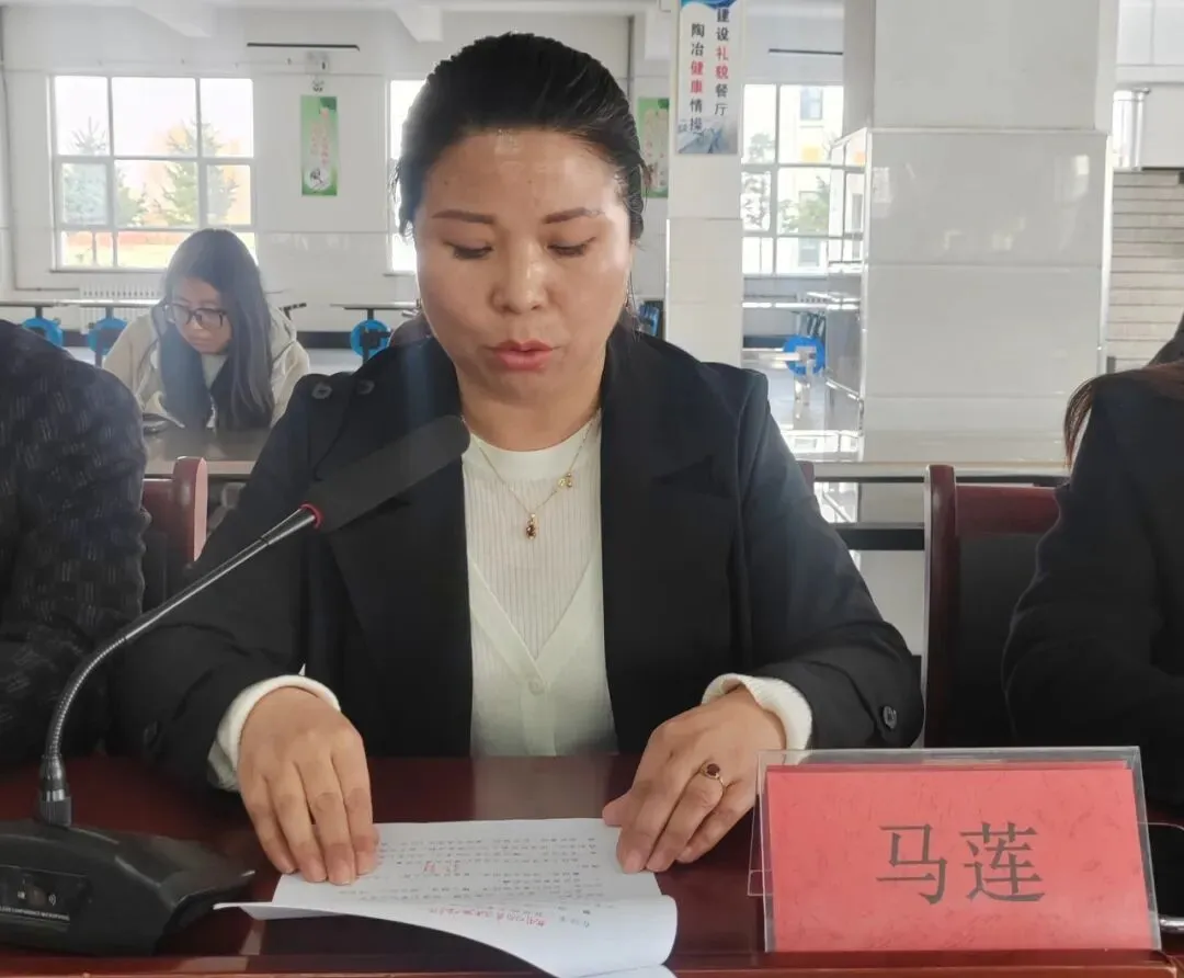 同心同力 奋战中考|我校2026中考动员大会圆满举行 第9张