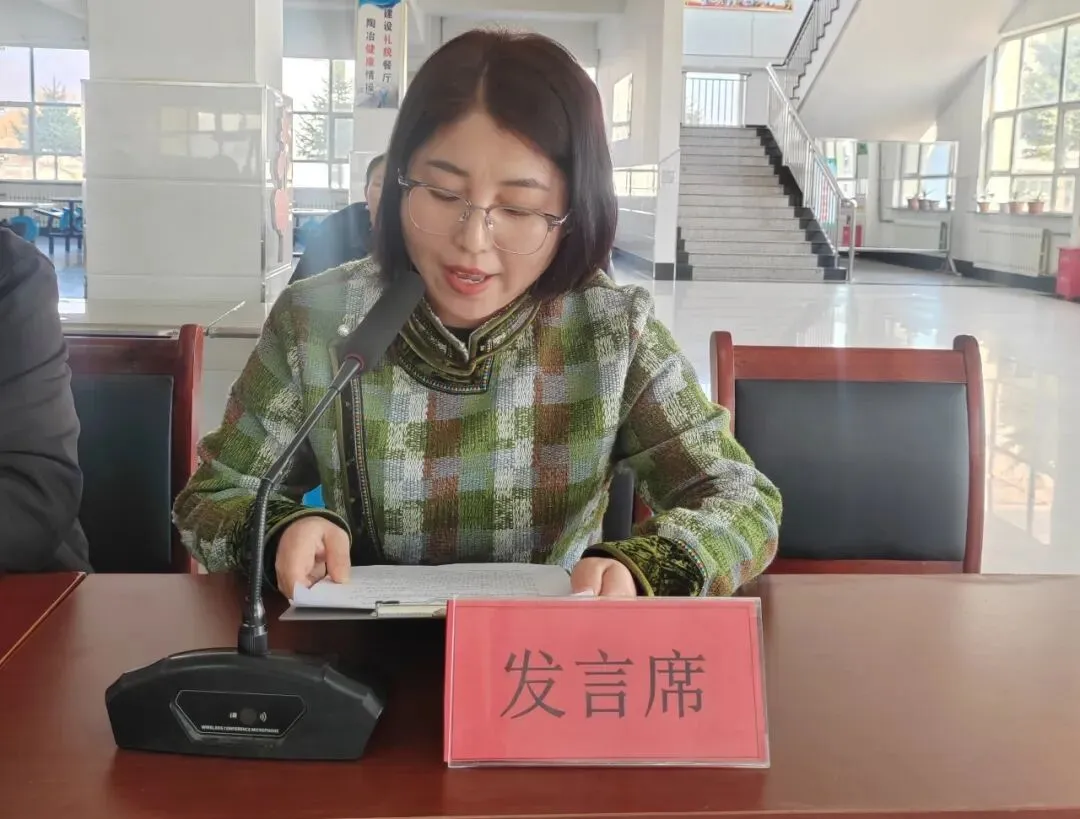 同心同力 奋战中考|我校2026中考动员大会圆满举行 第11张