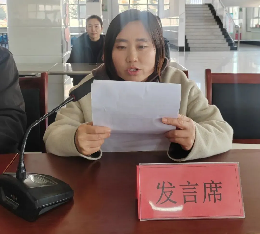 同心同力 奋战中考|我校2026中考动员大会圆满举行 第12张