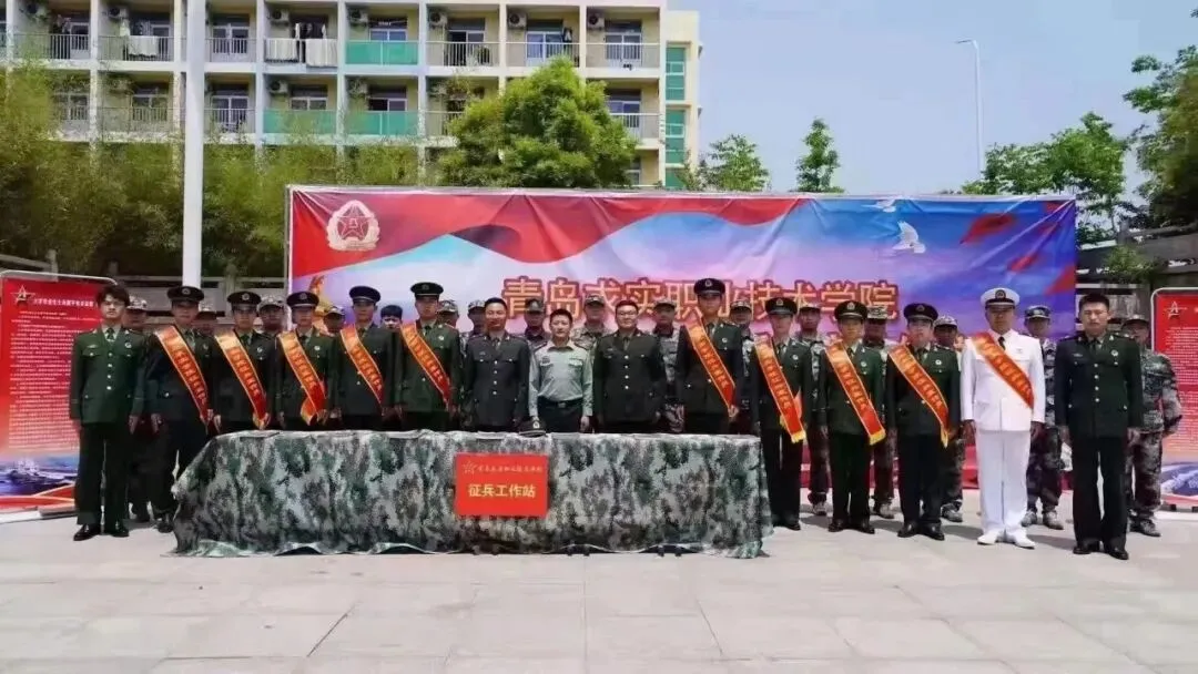 @2026中考考生,促升学、稳就业,青岛市捷能技术学校值得关注! 第7张