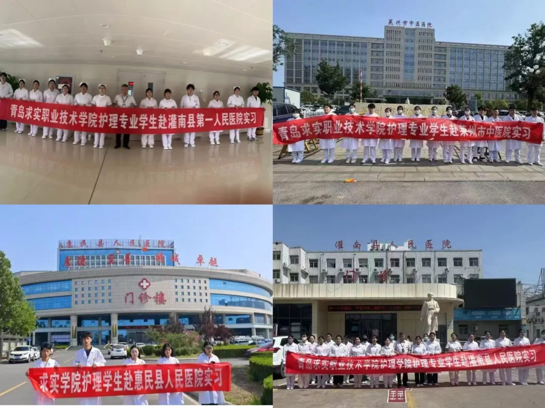 @2026中考考生,促升学、稳就业,青岛市捷能技术学校值得关注! 第12张